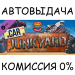 Gas Station Simulator - Car Junkyard DLCSTEAM GIFT