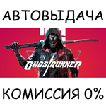GhostrunnerSTEAM GIFT AUTORU/УКР/КЗ/СНГ