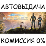 Outcast - A New BeginningSTEAM GIFT AUTORU/УКР/КЗ/СНГ