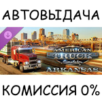 American Truck Simulator - ArkansasSTEAM GIFT AUTO