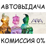 Ara: History Untold - Standard EditionSTEAM GIFT AUTO