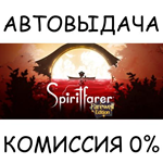 Spiritfarer®: Farewell EditionSTEAM GIFT AUTORU/ДР