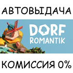 DorfromantikSTEAM GIFT AUTORU/УКР/КЗ/СНГ