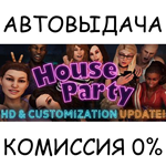 House PartySTEAM GIFT AUTORU/УКР/КЗ/СНГ