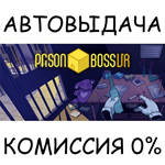 Prison Boss VRSTEAM GIFT AUTORU/УКР/КЗ/СНГ