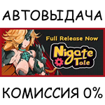 Nigate TaleSTEAM GIFT AUTORU/УКР/КЗ/СНГ
