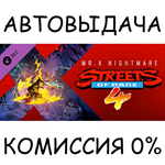 Streets Of Rage 4 - Mr. X NightmareSTEAM GIFT AUTO
