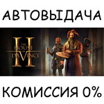 The House of Da Vinci 2STEAM GIFT AUTORU/УКР/КЗ/СНГ
