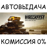 WreckfestSTEAM GIFT AUTORU/УКР/КЗ/СНГ