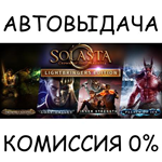 Solasta - Lightbringers EditionSTEAM GIFT AUTORU/ДР