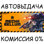 MechabellumSTEAM GIFT AUTORU/УКР/КЗ/СНГ