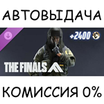THE FINALS - Hedge Hunter SetSTEAM GIFT AUTORU/ДР