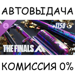 THE FINALS - Season 5 Starter PackSTEAM GIFT AUTO