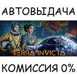 Terra InvictaSTEAM GIFT AUTORU/УКР/КЗ/СНГ