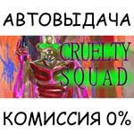 Cruelty SquadSTEAM GIFT AUTORU/УКР/КЗ/СНГ