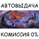 The Banner Saga 3: Legendary EditionSTEAM GIFT AUTO