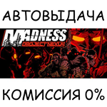 Madness: Project NexusSTEAM GIFT AUTORU/УКР/КЗ/СНГ