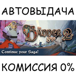 The Banner Saga 2STEAM GIFT AUTORU/УКР/КЗ/СНГ