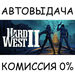 Hard West 2STEAM GIFT AUTORU/УКР/КЗ/СНГ