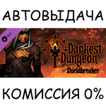 Darkest Dungeon©: The ShieldbreakerSTEAM GIFT AUTO