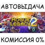 Rogue Legacy 2STEAM GIFT AUTORU/УКР/КЗ/СНГ