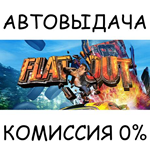 Flatout Complete PackSTEAM GIFT AUTORU/УКР/КЗ/СНГ