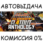 The FlatOut Anthology PackSTEAM GIFT AUTORU/УКР/СНГ