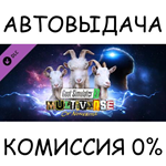 Goat Simulator 3 - Multiverse of NonsenseSTEAM GIFT