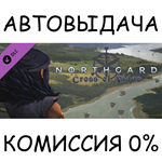Northgard - Cross of Vidar Expansion PackSTEAM GIFT