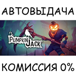 Pumpkin JackSTEAM GIFT AUTORU/УКР/КЗ/СНГ