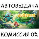 BugsnaxSTEAM GIFT AUTORU/УКР/КЗ/СНГ