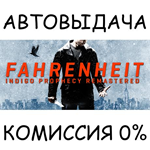 Fahrenheit: Indigo Prophecy RemasteredSTEAM GIFT AUTO