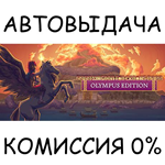 Kingdom Two Crowns: Olympus EditionSTEAM GIFT AUTO