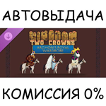 Kingdom Two Crowns: Archon's Royal WardrobeSTEAM GIFT