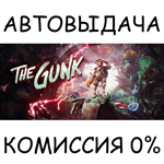The GunkSTEAM GIFT AUTORU/УКР/КЗ/СНГ