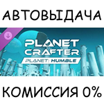 The Planet Crafter - Planet HumbleSTEAM GIFT AUTO