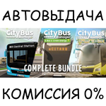 City Bus Manager  - Complete EditionSTEAM GIFT AUTO