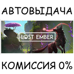 Lost Ember + Lost Ember VRSTEAM GIFT AUTORU/УКР/СНГ