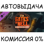 Call to Arms - Gates of Hell: AirborneSTEAM GIFT AUTO