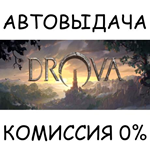 Drova - Forsaken KinSTEAM GIFT AUTORU/УКР/КЗ/СНГ