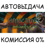 Killing Time: ResurrectedSTEAM GIFT AUTORU/УКР/КЗ/СНГ