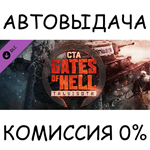 Call to Arms - Gates of Hell: TalvisotaSTEAM GIFT