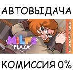 MILF's PlazaSTEAM GIFT AUTORU/УКР/КЗ/СНГ