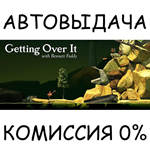 Getting Over It with Bennett FoddySTEAM GIFT AUTO