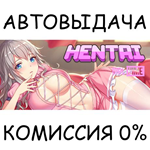 Hentai Girl HimeSTEAM GIFT AUTORU/УКР/КЗ/СНГ