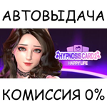 Hypnosis Card 2 Happy LifeSTEAM GIFT AUTORU/УКР/СНГ