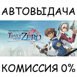 The Legend of Heroes: Trails from ZeroSTEAM GIFT AUTO