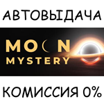 Moon MysterySTEAM GIFT AUTORU/УКР/КЗ/СНГ