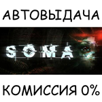 SOMASTEAM GIFT AUTORU/УКР/КЗ/СНГ