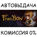 Fran BowSTEAM GIFT AUTORU/УКР/КЗ/СНГ